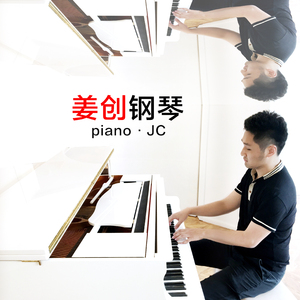 办公室自慰❌❌喷水
